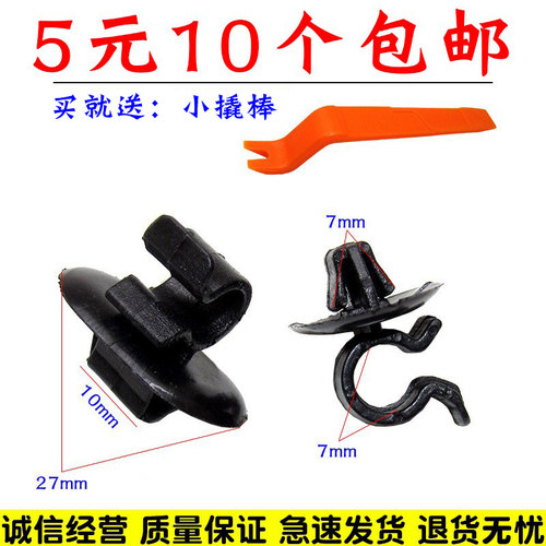亿航车品 量大从优 质量保证 诚信经营
