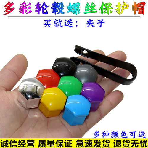 亿航车品 量大从优 质量保证 诚信经营