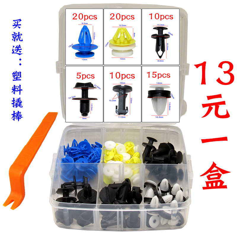 亿航车品 量大从优 质量保证 诚信经营