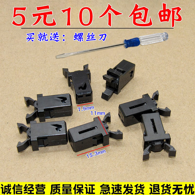 亿航车品 量大从优 质量保证 诚信经营