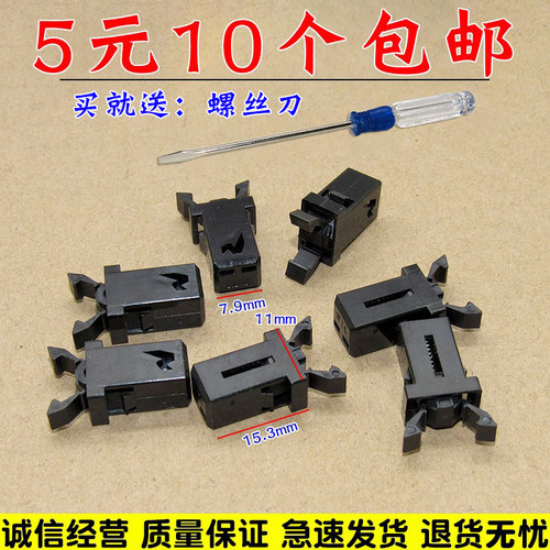 亿航车品 量大从优 质量保证 诚信经营