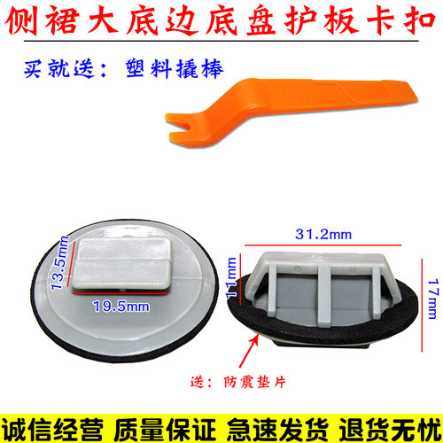 亿航车品 量大从优 质量保证 诚信经营