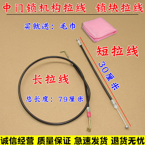 亿航车品 量大从优 质量保证 诚信经营