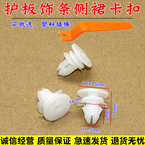 亿航车品 量大从优 质量保证 诚信经营