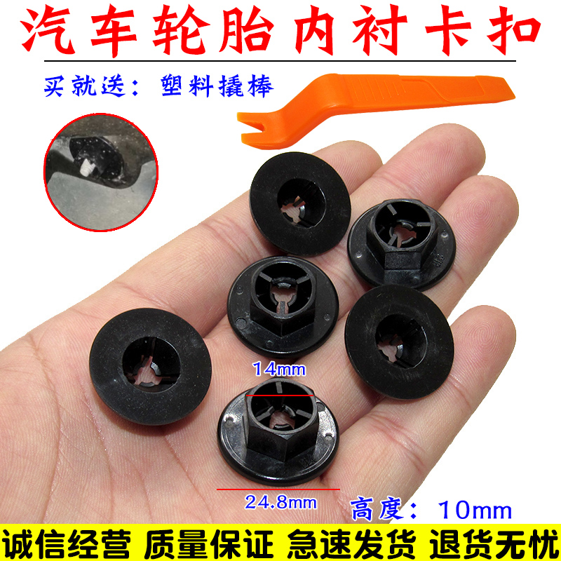 亿航车品 量大从优 质量保证 诚信经营