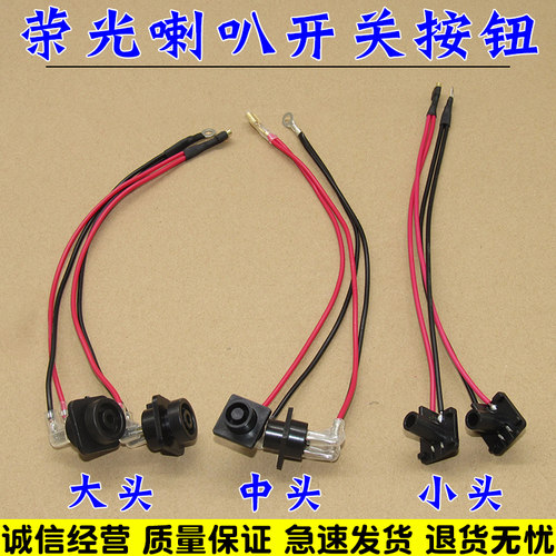 亿航车品 量大从优 质量保证 诚信经营