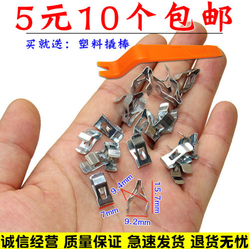 亿航车品 量大从优 质量保证 诚信经营