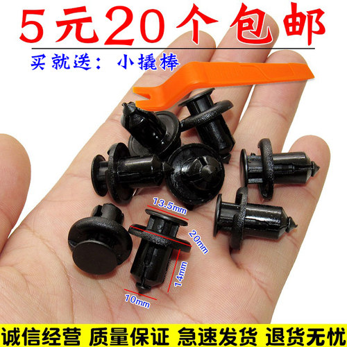 亿航车品 量大从优 质量保证 诚信经营