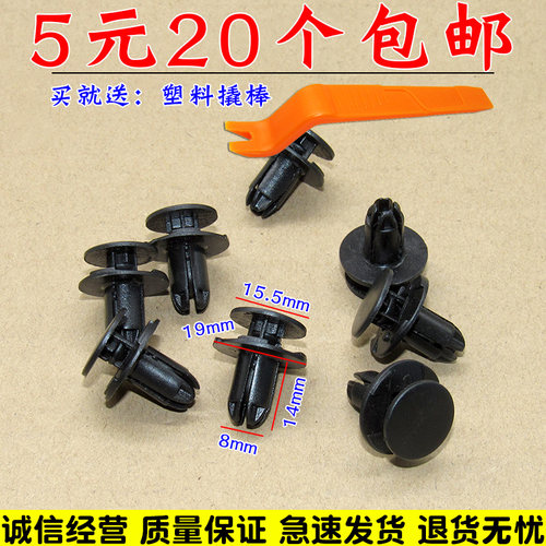 亿航车品 量大从优 质量保证 诚信经营