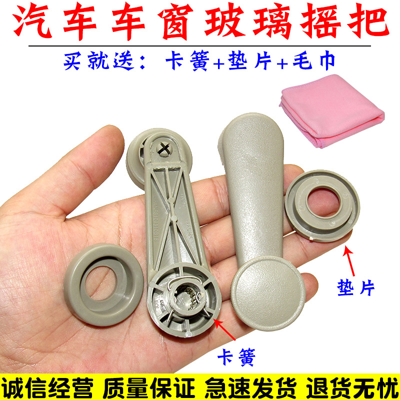 亿航车品 量大从优 质量保证 诚信经营