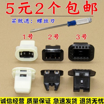 奥迪A4L A5 新A6L Q5 Q7汽车改装专用后排座椅卡扣后座坐垫卡子
