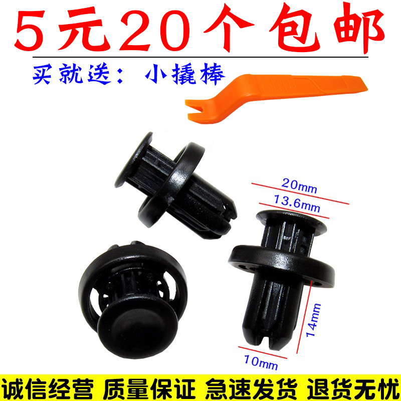 亿航车品 量大从优 质量保证 诚信经营