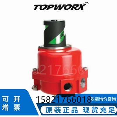 美国进口阀门限位开关反馈器磁性行程控制开关TOPWORX 议价 K1P/S