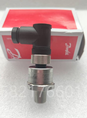 丹佛斯 DSTP140压力变送器075G1054/1081/1093/1100 Danfoss