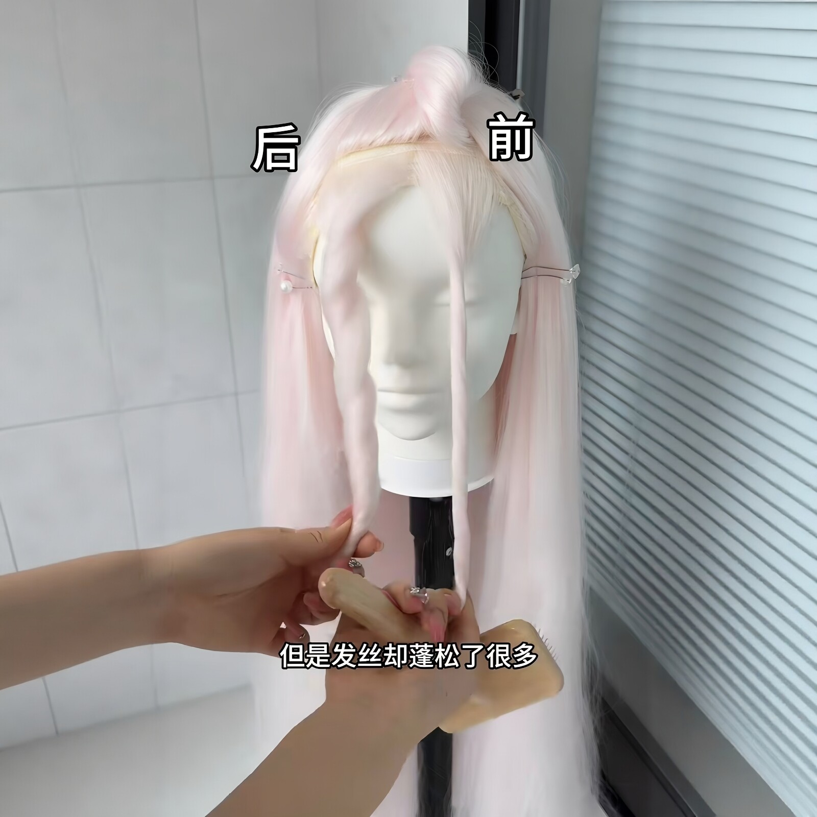 无痕玉米须烫消齿痕蓬松神器加密针梳毛娘梳子打理假毛假发造型