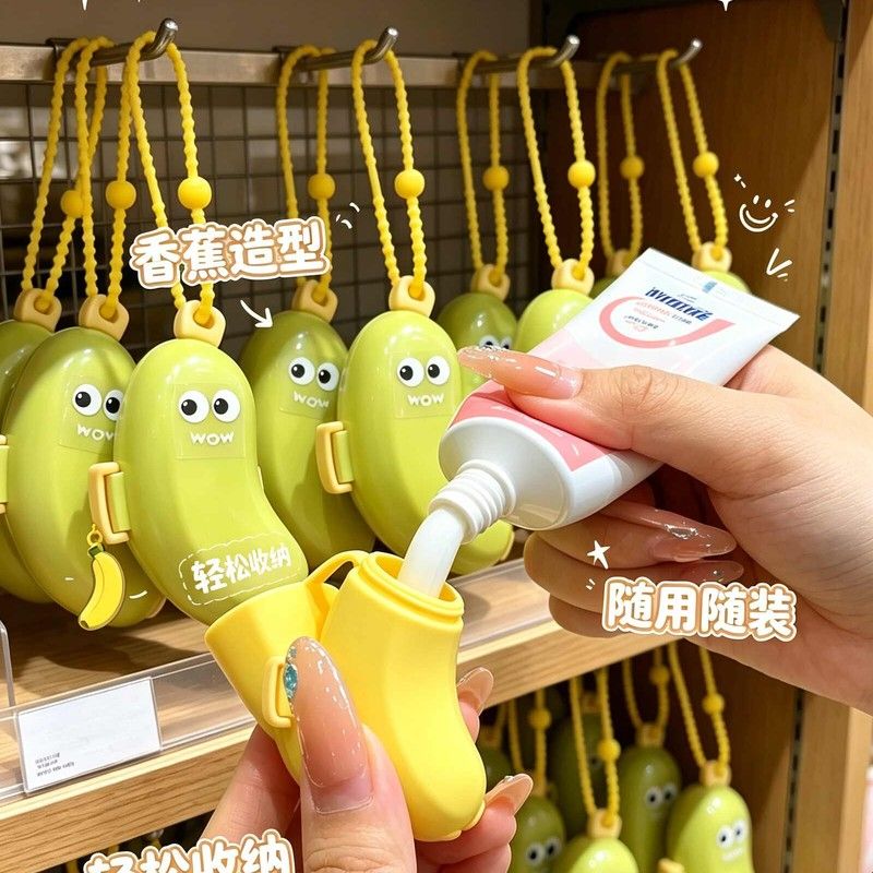 牙膏分装瓶二合一便携式牙刷收纳套装牙具牙膏收纳出差旅行神器