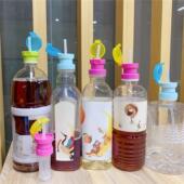 吸管瓶盖赵露思同款 大口径矿泉水瓶转换头便携儿童喝水防呛吸管帽