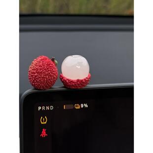 饰高级感车内摆件创意 万事顺荔车载摆件中控台饰品装 车载摆件