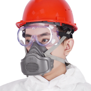 3M3200防尘口罩防工业粉尘装修打磨煤矿井下专用防尘面罩KN95面具