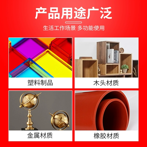 3M AP111 грунтовка портативный усилитель адгезии ручка безгалогенный агент для обработки металлических поверхностей лента усилитель адгезии усилитель адгезии