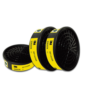 3M3303活性炭酸性气体滤毒盒防异味喷漆甲醛3200防毒面罩专用配件