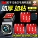 Утолщен 1,6 【360 G600】 39,5*39,5 мм 3 кусочки