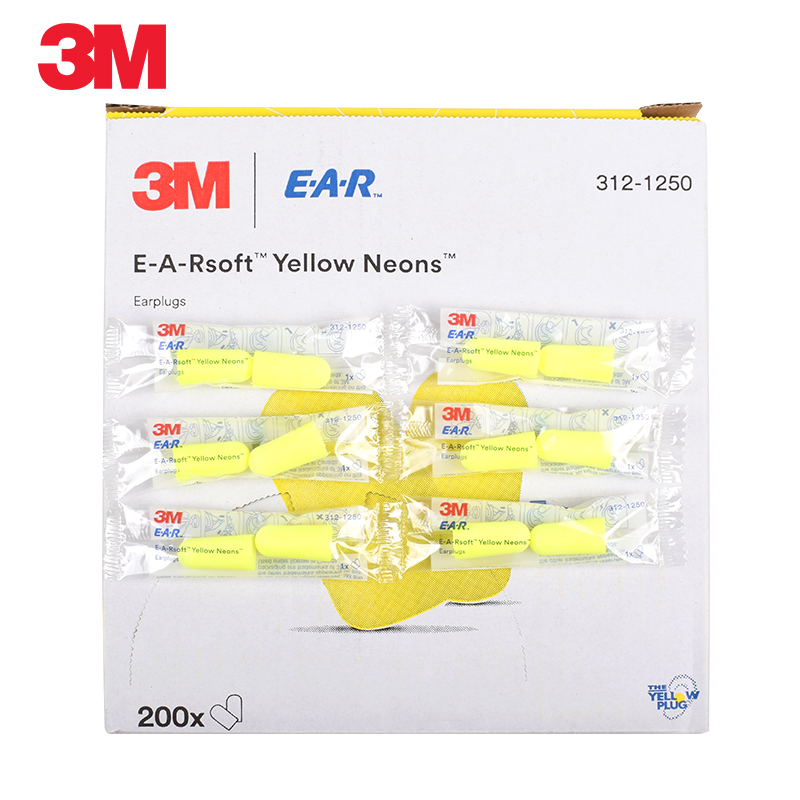 正品3M1100柔软隔音专用1270耳塞