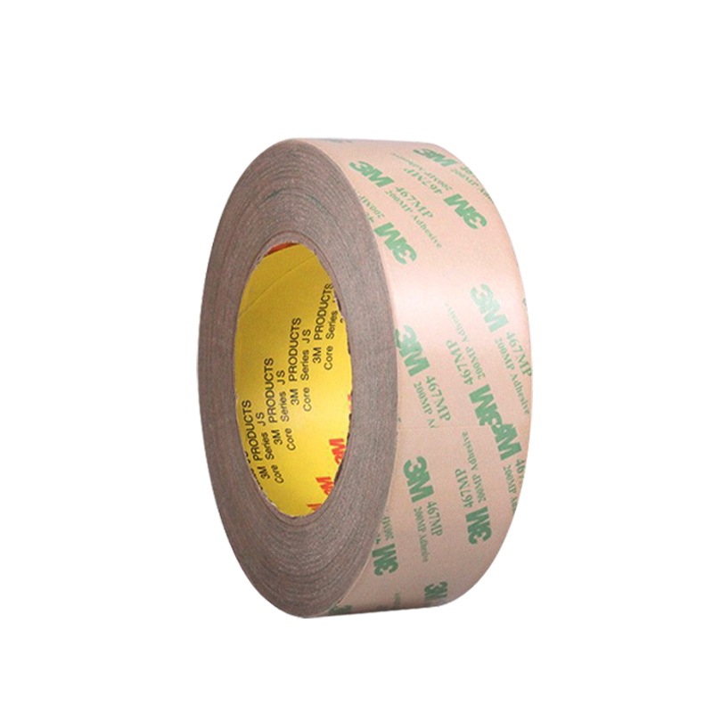 正品3M467MP双面胶200MP无基材薄0.05MM厚方形圆形防水耐高温转移胶膜无痕粘胶贴面板不干胶高温薄膜开关胶带