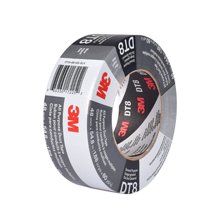 3M DT8布基胶带银灰色地毯装饰摄影婚庆展会装修地面保护固定无痕防水警示强力白色黑色封边舞台管道密封胶布