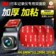 Толстый 1,6 [Hikvision AE-DC5013-F6] 44,6*51,2 мм 3 таблетки