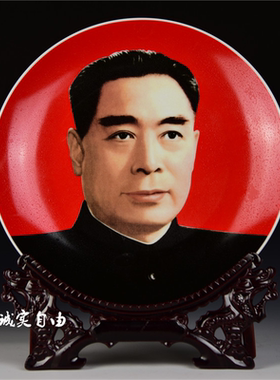 客厅摆件挂画像摆件桌面摆件入户玄关摆件装饰画办公桌电视柜摆件
