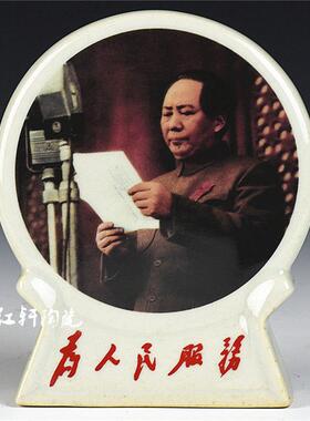 客厅摆件挂画像摆件桌面摆件入户玄关摆件装饰画办公桌电视柜摆件