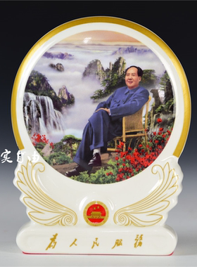 客厅摆件挂画像摆件桌面摆件入户玄关摆件装饰画办公桌电视柜摆件