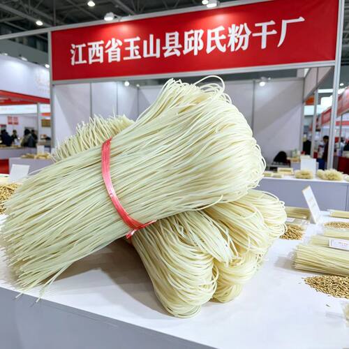江西米粉上饶特产中粗米粉玉山邱烨粉干铅山烫粉手工粉丝广丰炒粉