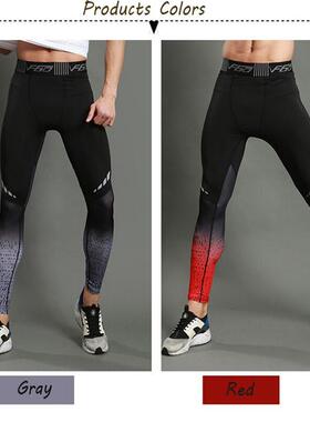Running Compression Pants Tights Men Sports Leggings Fitnes