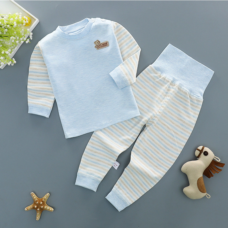 天天特价宝宝彩棉高腰护肚裤套装纯棉内衣套装婴儿居家秋衣秋裤