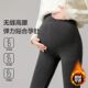 冬季 休闲打底裤 加绒加厚卫裤 孕妇装 孕妇裤 冬装 子秋冬外穿运动裤