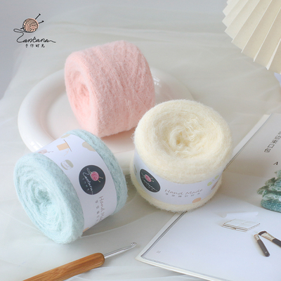 柔软亲肤云朵绵绵慕斯线秋冬保暖