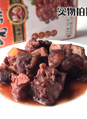 无锡特产酱排骨真空熟食即食排骨