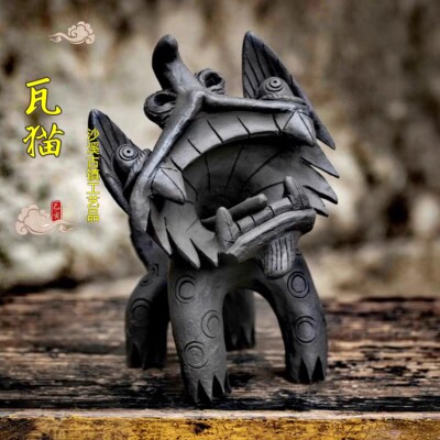 非物质文化遗产瓦猫白族吉祥物屋顶摆件