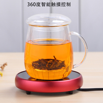 宿舍牛奶加热保温水杯恒温暖奶器办公室电热55度暖暖杯子垫底座
