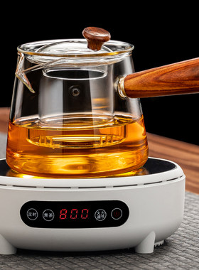 新款小型个人煮茶器加厚防爆玻璃茶壶泡茶烧水小青柑壶电陶炉茶具