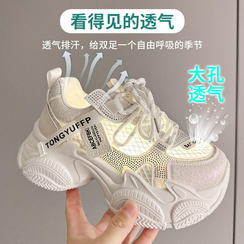 夏季网面透气增高防滑女老爹鞋