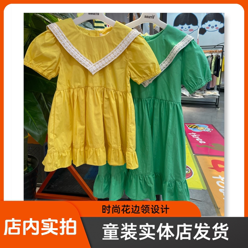 精品童装简约大方甜美休闲连衣裙M1906LLJP5148