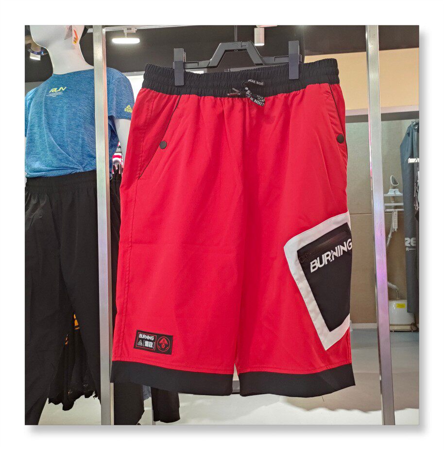 匹克时尚系列运动篮球短裤梭织六分裤f393515