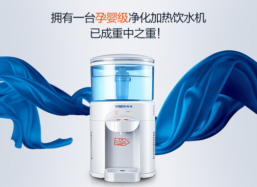 清清台式小型迷你过滤温热饮水机