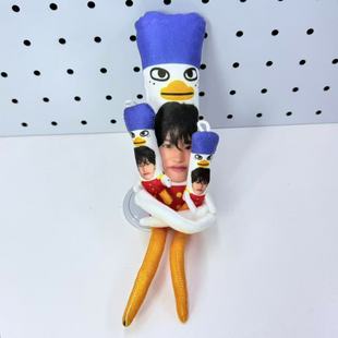 RIIZE-李炤熙抽象老鼠干玩偶超萌mini挂件有骨架可凹造型