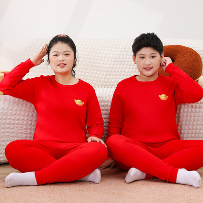 胖童本命年保暖内衣套装纯棉女童大红色秋衣秋裤男大童睡衣打底衫