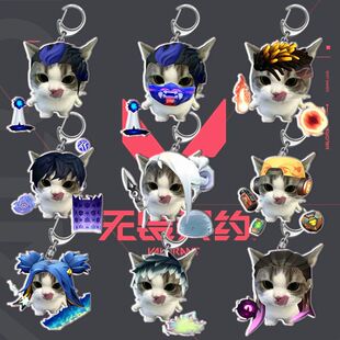 瓦洛兰特无畏契约新款亚克力创意可爱吐舌头猫猫钥匙扣书包小挂饰