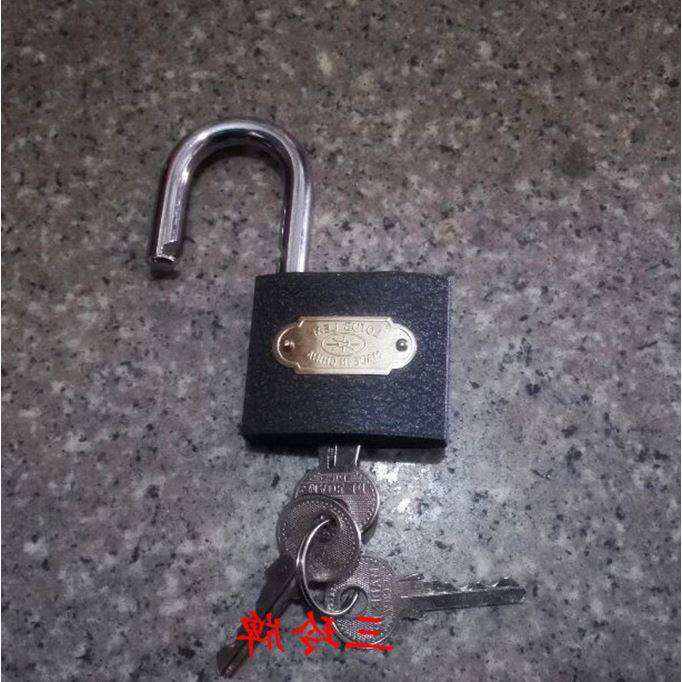 2017见描述锁头防盗锁门锁学生环锁铁锁锁匙防锈密码锁箱包挂锁在类目 基础建材, 家用五金, 锁具, 挂锁中 - 来自Buy2taobao.com提供专业的淘宝代购服务